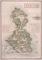 壬生昌延編「相州江之島真景」（明治30年〔1897〕刊）