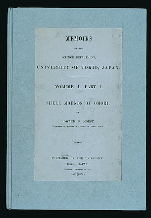 “Shell Mounds of Omori”の表紙